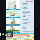 지에스(GS)25 시흥군자점 | [시흥 요양원/추천/후기/가격] 군자요양원 시흥 요양원 군자요양원, 편안한 생활 공간