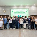 대전서구장애인자립생활센터 이미지