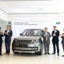 재규어 랜드로버 평촌서비스센타 이미지