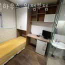 세븐일레븐 의정부드림점 | 의정부 고시원 싱글하우스 의정부점 위치 정보