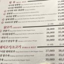 아서원 이미지