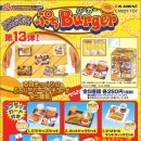 푸치푸치 이미지