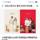 백석공단1로사거리 이미지