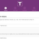 아이핸 이미지
