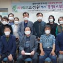 문경문화원 2층 이미지