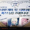 카페제로(0) 이미지