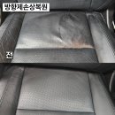 썬더리스토어 이미지