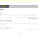 모션스토어