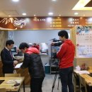 더드림조개찜 이미지