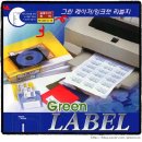 팬시랑 신안 이미지