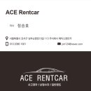 동일카 | 천안 GV70 캐피탈 장기렌트 사고대차, 제네시스 동일차종 렌트카 출고 후기