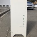 다원피자 이미지