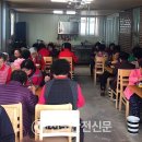 북사1리경로당 이미지