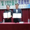 부안제일고등학교 이미지