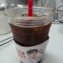 채일농수산 다이닝코드