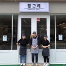 남동시범공단앞 이미지