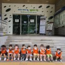 칠암어린이집 이미지