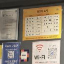 숯구닭