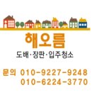 마망베이커리&카페(1호점) 이미지