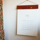 국립발레단 꿈나무 교실 갈라 이미지