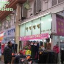 남중동-48 이미지