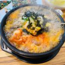 진미가콩나물국밥 네이버블로그