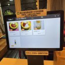 김해 | 김해 맛집 돈까스공업사 후기