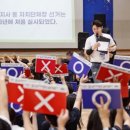 하안북중학교 이미지