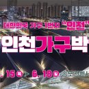 아르지오 이미지