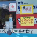 춘향골밥상 네이버블로그