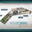 풍경채공인중개사사무소 이미지