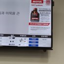 직산점 기아오토큐 이미지