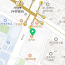 청담풍정불고기&구이