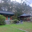 담락당 하립·삼의당 김씨 부부유지 이미지