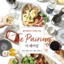 부산족발 주식회사 이미지