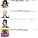카야카야(がやがや) 이미지
