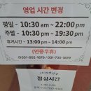 1879 | [판교 와인샵 추천] 다양한 와인, 이벤트 1879와인샵 후기