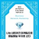 애터미불당명품센터