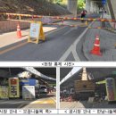 보광자전거 티스토리