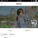 스테이크보스 - 남동구 예술로 198 | 스테이크보스