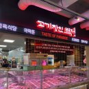 녹돈영농조합법인 이미지