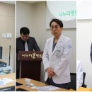 나누리메드 이미지