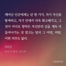 아프락사스 이미지