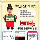 카페닻별 - 수성구 | 카페닻별