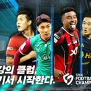 드림마이닝(주) 이미지