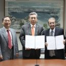 후태양광발전소 이미지