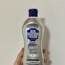 바키퍼 얼룩제거제 청소용품 가스레인지 주방 클리너로 추천!