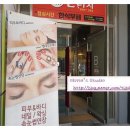 네일뷔페 이미지
