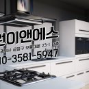 이화수 주식회사 이미지