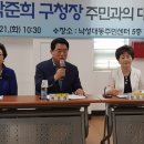 낙성대동 주민센터 이미지